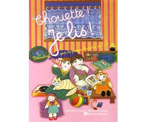 Chouette ! Je lis, cahier de lecture CP 1er trimestre