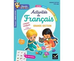 Chouette Maternelle - Activités de français Grande Section - 5 ans Florence Doutremepuich (Auteur), Françoise Perraud (Auteur), Karen Laborie (Auteur)