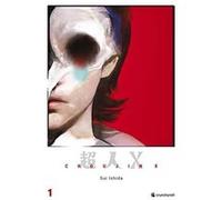 Choujin X - Band 1 | Sui Išida Sui IšidaSui Išida (Auteur)