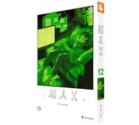 Choujin X - Band 12