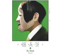 Sui Ishida – Choujin X – Tome 04 – Broché (Glénat)