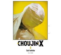 Choujin X (Vol. 3)