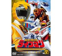 Choujuu Sentai Live Man Vol.2 [Import allemand]
