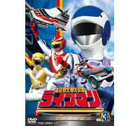 Choujuu Sentai Live Man Vol.3 [Import allemand]