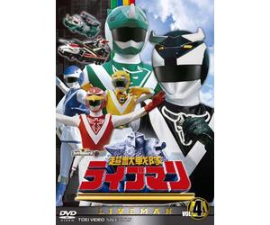 Choujuu Sentai Live Man Vol.4 [Import allemand]