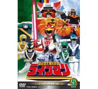 Choujuu Sentai Live Man Vol.5 [Import allemand]