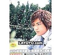 Chow, Yu Man - Remember... I Love You (Regular Version) (香港盤)