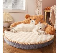 Chrees Lit pour chat doux de qualité supérieure avec coussin pour chat avec dossier haut, lavable, coussin chaud et douillet pour toutes les saisons, beaucoup d'espace (petit ours)