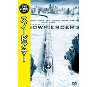 Chris Evans-Snowpiercer [Edizione: Giappone] [Import]