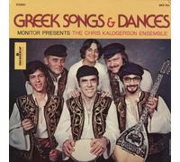 Chris Kalogerson Ensemble - Greek Songs and Dances [Import]