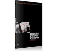 Chris Marker Never Explain, Never Complain DVD E