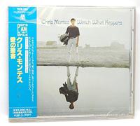 Chris Montez - Watch What Happens