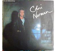 Chris Norman - Some hearts are diamonds (BUL, Bohlen) / Vinyl record [Vinyl-LP]