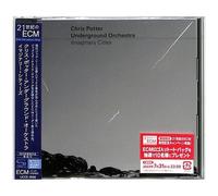Chris Potter - Imaginary Cities (Shm-Cd) [Cd] Shm Cd, Japan - Import
