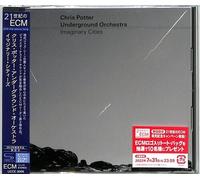 Chris Potter - Imaginary Cities (Shm-Cd) [Cd] Shm Cd, Japan - Import