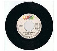 Chris Rea - Chris Rea - On The Beach Summer '88 / I'm Taking The Day Out (7" Vinyl)