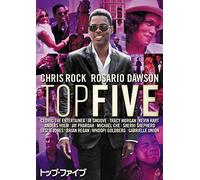 Chris Rock-Top Five [Edizione: Giappone] [Import]
