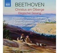 Christ au Mont des Oliviers – Chant élégiaque – NAXOS