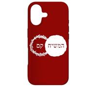 Christ is Risen - Easter & Passover Hebrew Coque pour iPhone 17