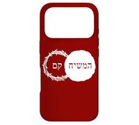Christ is Risen - Easter & Passover Hebrew Coque pour iPhone 17 Pro