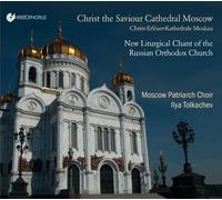 Christ the Saviour Cathedral Moscow