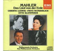 Christa Ludwig, mezzo-soprano - Mahler: Das Lied Von Der Erde: Klemperer (UK Import)