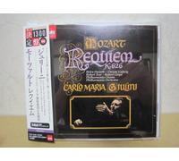 Christa Ludwig - Mozart: Requiem In D Minor K.626 (24 bits Remastered)