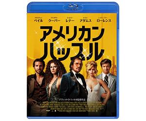 Christian Bale-American Hustle [Edizione: Giappone] [Blu-Ray] [Import]