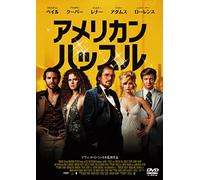 Christian Bale-American Hustle [Edizione: Giappone] [Import]