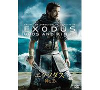 Christian Bale-Exodus: Gods and Kings [Edizione: Giappone] [Import]