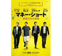 Christian Bale-The Big Short [Edizione: Giappone] [Import]