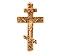 Christian Brands FOVLWYT Crucifix en étain doré filigrane grec orthodoxe à trois barres, 21,6 cm