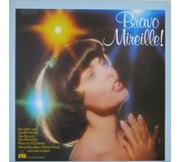 Christian Bruhn, Mireille Mathieu - Bravo Mireille! [Vinyl LP]