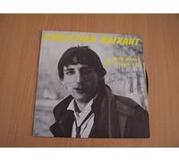 Christian Daixant - Le Même Nuage / Mon Enfant A Toi - 45 tours - 7"
