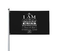 Christian Jésus est la lumière du monde Drapeau décoratif extérieur de qualité supérieure de 3 x 5 pieds - Couleurs vives, coupe-vent et résistant à l'eau - Idéal pour le jardin et les événements