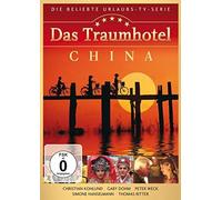 Christian Kohlund;Peter Weck;Otto Retzer - Das Traumhotel: China