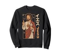 Christian Manga Jésus Christ Sacré Cœur Croix Anime Art Sweatshirt