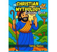 CHRISTIAN MYTHOLOGY COLORING BOOK Part II: for All Ages - New Testament Visual