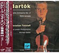 Christian Tetzlaff - Bartok: Violin Concerto No. 2 [Import]