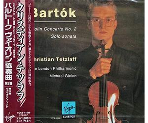 Christian Tetzlaff - Bartok: Violin Concerto No. 2 [Import]