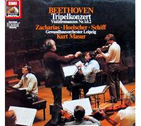 Christian Zacharias (Klavier) / Ulf Hoelscher (Violine) / Heinrich Schiff (Violoncello) / Gewandhausorchester Leipzig unter Leitung von Kurt Masur - Beethoven: Tripelkonzert / Violinromanzen Nr. 1 & 2 [Vinyl LP] [Schallplatte]