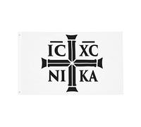 Christianisme Ic Xc Nika Orthodoxie Orientale Drapeau De Jardin Solide Garden Flag Avec Œillets Bannière Pour Cour Pelouse Célébrations 90X150Cm