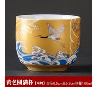 Christianity And The Roman Government A Study In Imperial Administration