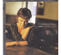christianne raby - Si tu passes tout droit