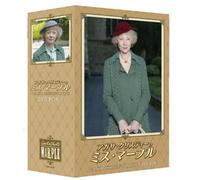 Christie-Agatha Christie'S Marple Box 1 (4 DVD) [Edizione: Giappone] [Import]