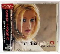 Christina Aguilera - What a Girl Wants [Import]