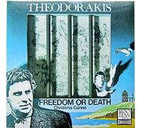 Christina Cünne - Theodorakis-Freedom or death / Vinyl record [Vinyl-LP]
