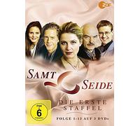 Christina Rainer;Elisabeth Lanz;Marcus Mittermeier - Samt & Seide: Staffel 1.1 [Import]