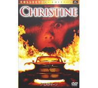 Christine [1983] [Import allemand]