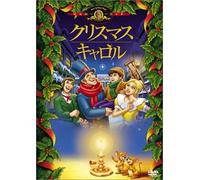 Christmas Carol the Movie [Import allemand]